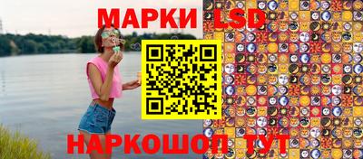 бутик Белореченск