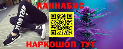 дурь Бердск