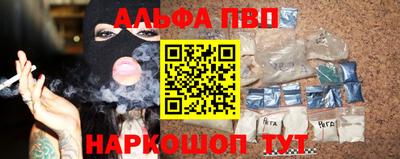 дурь Бердск