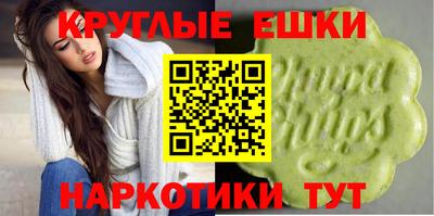 дурь Бердск