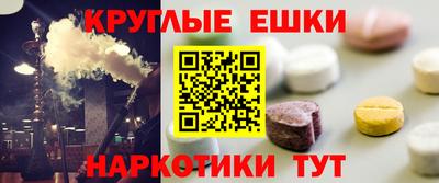 бутик Белореченск