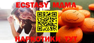 дурь Бердск
