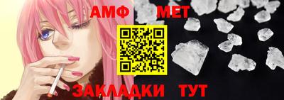 дурь Бердск