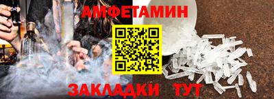 дурь Бердск